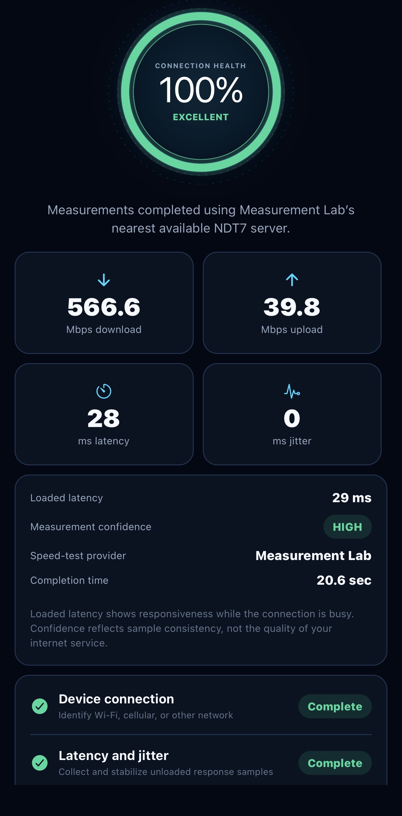 StarTether System Check result with measured connection details